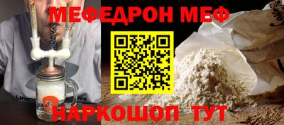 дживик Уссурийск