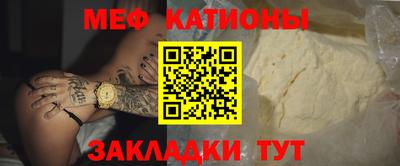 метадон Усть-Илимск