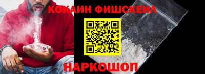 прущий лед Усть-Джегута