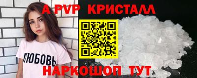 дживик Уссурийск