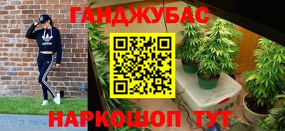 метадон Усть-Илимск