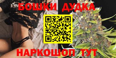 метадон Усть-Илимск