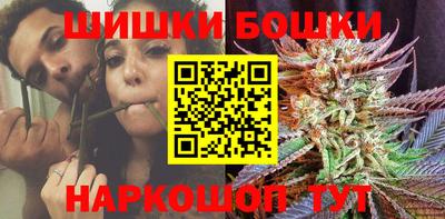прущий лед Усть-Джегута