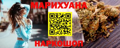 дживик Уссурийск