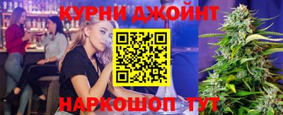дживик Уссурийск