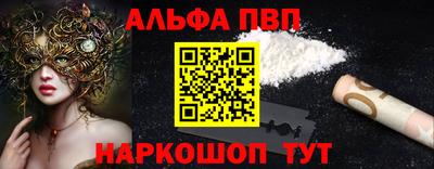 прущий лед Усть-Джегута