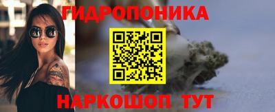 метадон Усть-Илимск