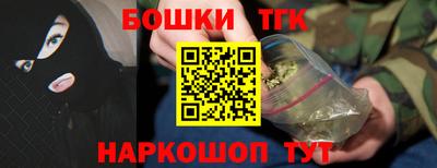 прущий лед Усть-Джегута