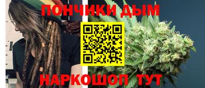 дживик Уссурийск
