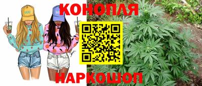 метадон Усть-Илимск