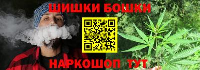 дживик Уссурийск