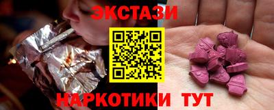 прущий лед Усть-Джегута