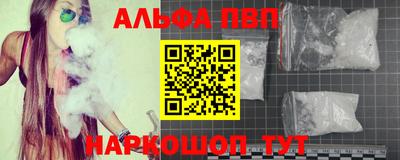 метадон Усть-Илимск
