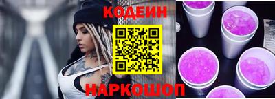 дживик Уссурийск