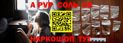 дживик Уссурийск