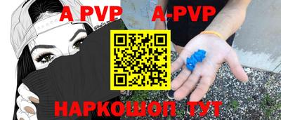 метадон Усть-Илимск