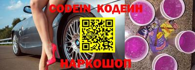 метадон Усть-Илимск
