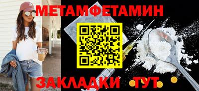 дживик Уссурийск