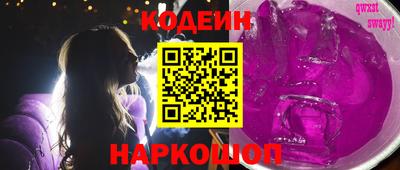 прущий лед Усть-Джегута