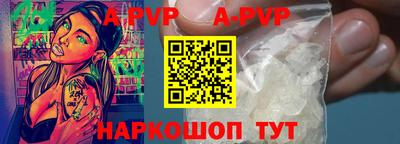 дживик Уссурийск