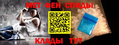 дживик Уссурийск