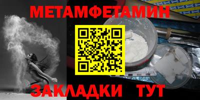 дживик Уссурийск