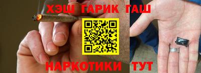 прущий лед Усть-Джегута