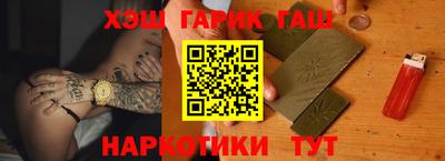 метадон Усть-Илимск