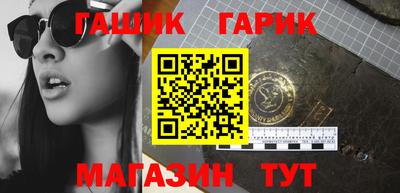 прущий лед Усть-Джегута