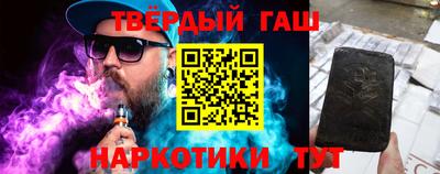 дживик Уссурийск
